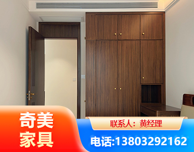 保山全屋定制