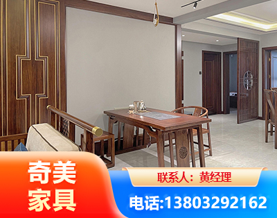 保山板木结合家具