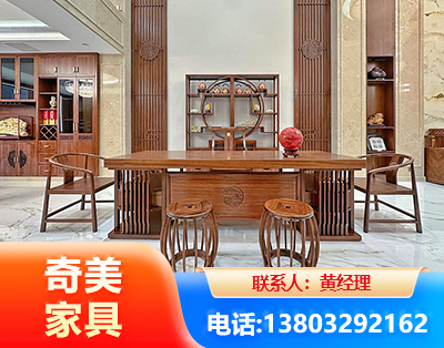 保山办公家具