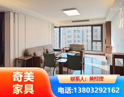 保山板木结合家具