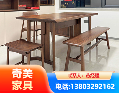 保山办公家具