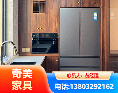 保山板式家具