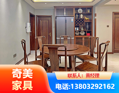 保山板木结合家具