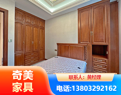 保山板木结合家具