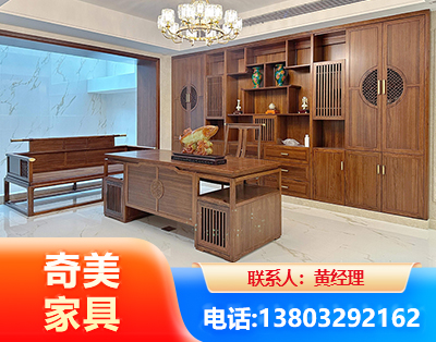 保山办公家具