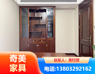 保山办公家具