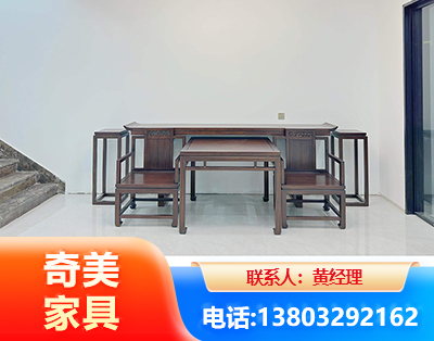 保山办公家具