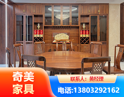 保山全屋定制