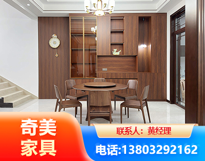 保山办公家具
