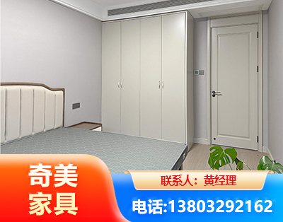 保山板式家具