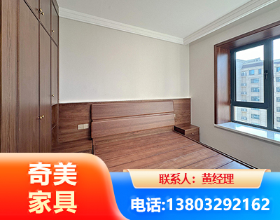 保山板式家具