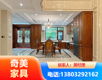 保山板木结合家具